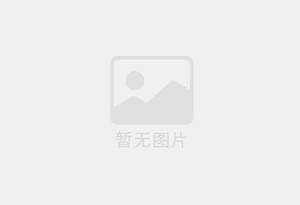 巍山瓷砖空鼓公司的电话是多少？